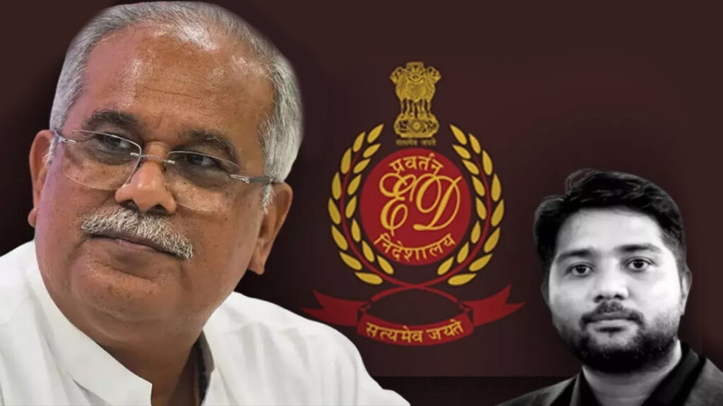 भूपेश बघेल का बेटा चैतन्य गिरफ्तार; पूर्व सीएम बोले- ‘तोहफे के लिए धन्यवाद, ताउम्र याद रहेगा’