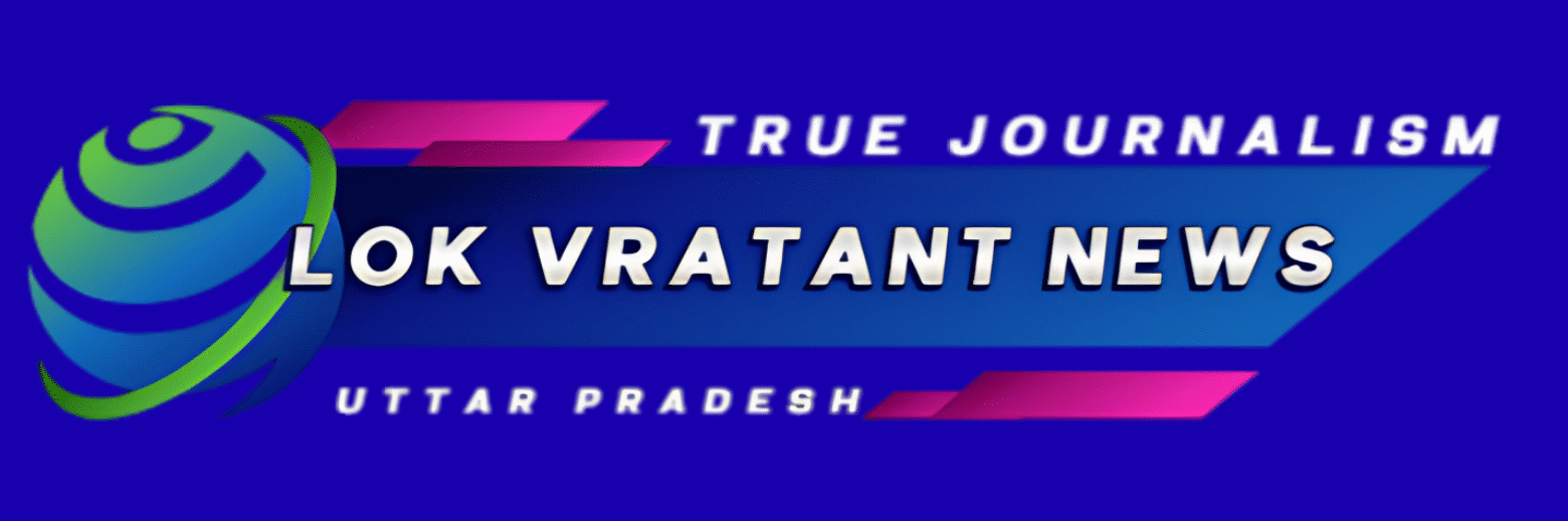 lokvratant.com
