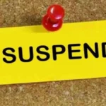 महिला से छेड़छाड़ का आरोपी सचिव निलंबित, मंत्री ने खुद पुलिस को बुलाकर करवाया था गिरफ्तार