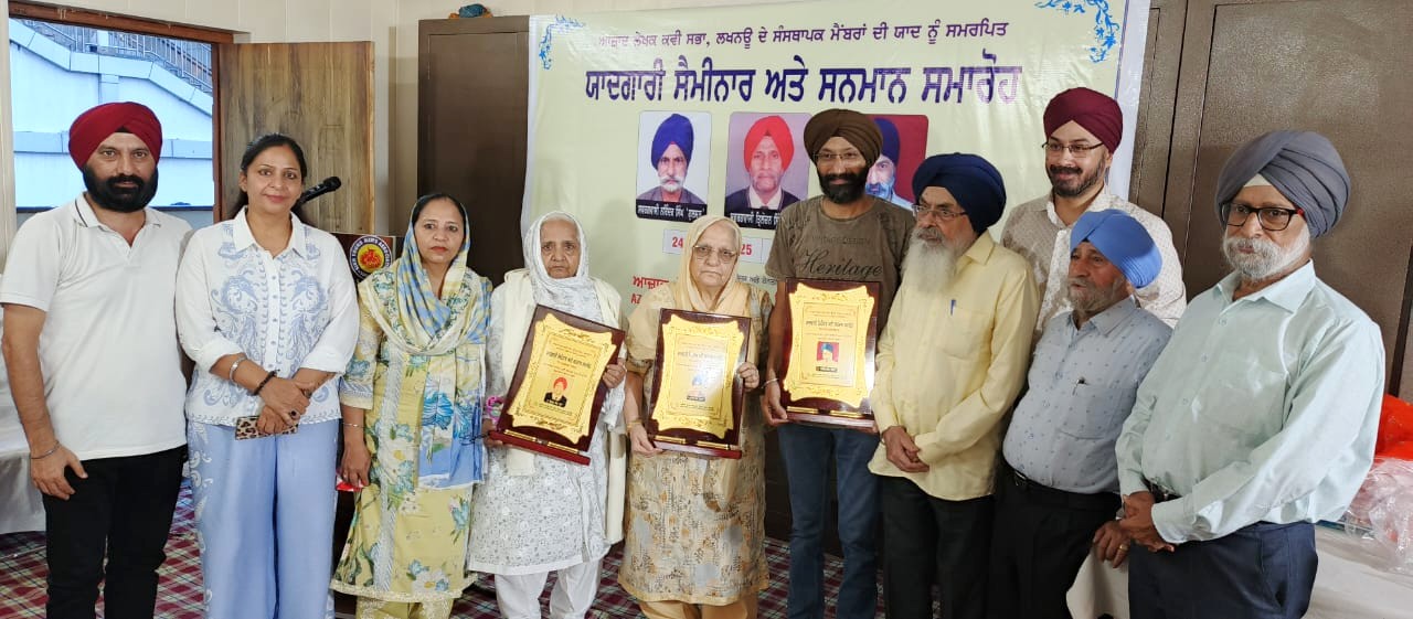 WhatsApp Image 2025-08-24 at 7.27.40 PM