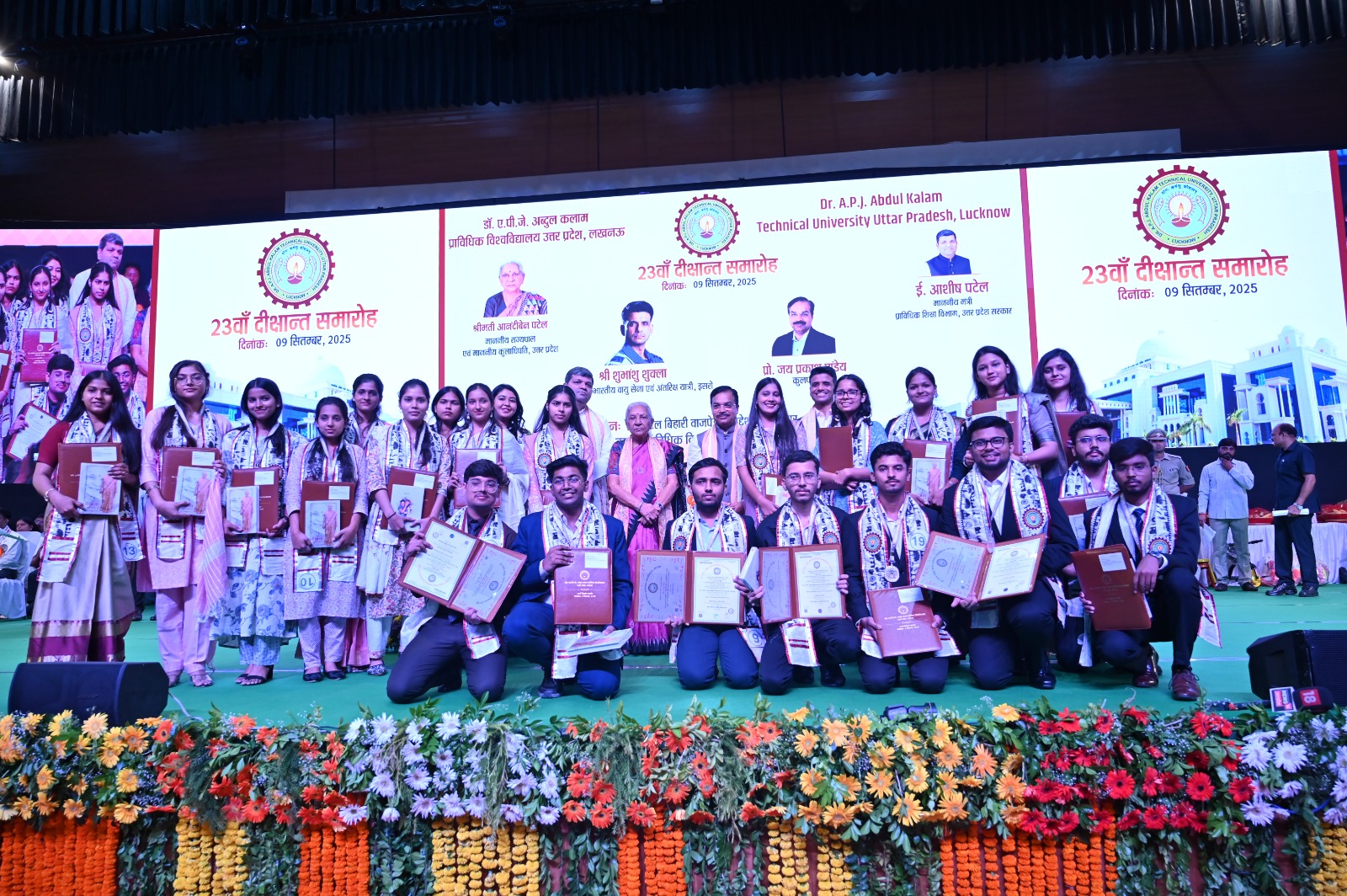 WhatsApp Image 2025-09-09 at 4.37.38 PM