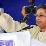 मायावती ने कार्यकर्ताओं को 2027 के लिए तन, मन और धन से जुट जाने का किया आह्वाहन, किया सावधान