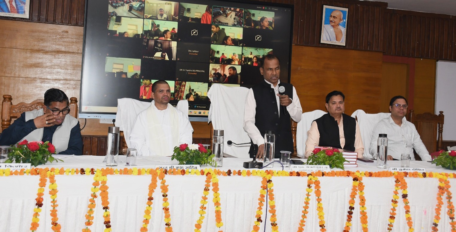 WhatsApp Image 2025-12-03 at 8.48.58 PM