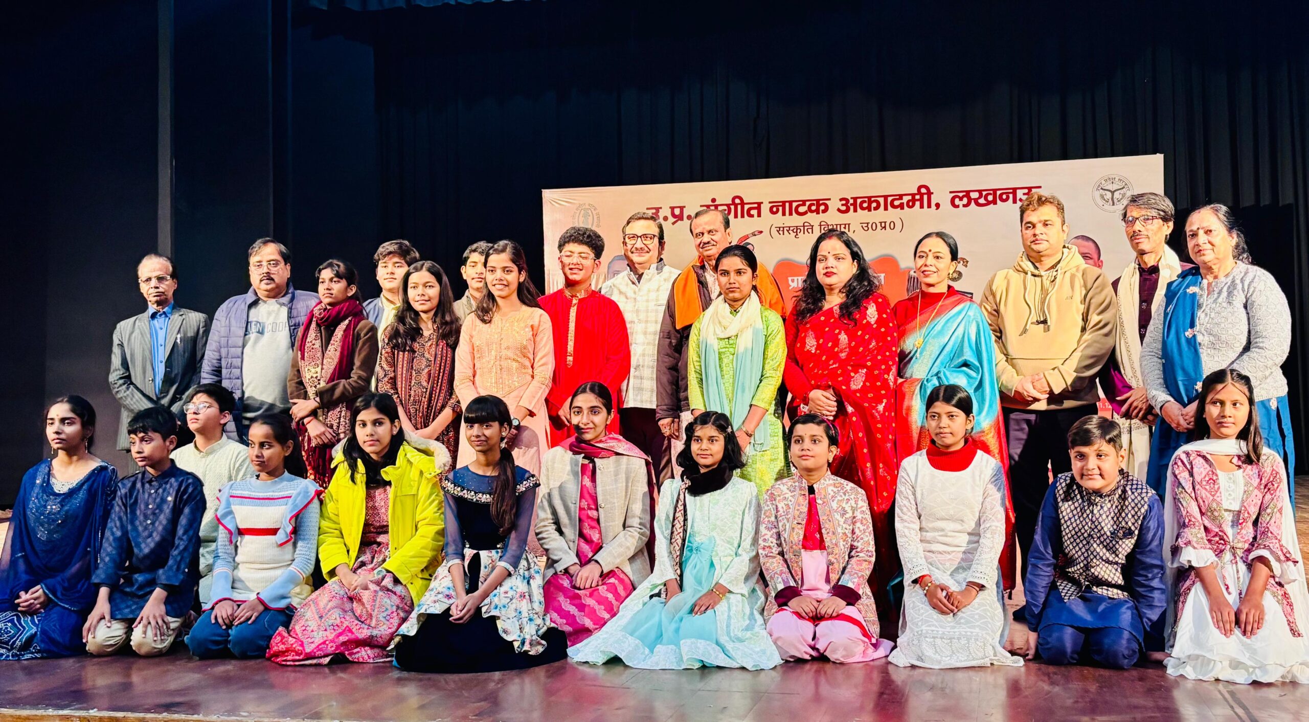 WhatsApp Image 2025-12-08 at 6.14.36 PM (2)