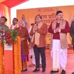 राज्यपाल ने अयोध्या में श्रीराम प्रतिमा का किया अनावरण, भारतीय ज्ञान परंपरा पर संगोष्ठी में हुईं शामिल