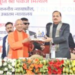 चन्दौली में एकीकृत न्यायालय परिसर का शिलान्यास, 6 जिलों में एक साथ शुरुआत