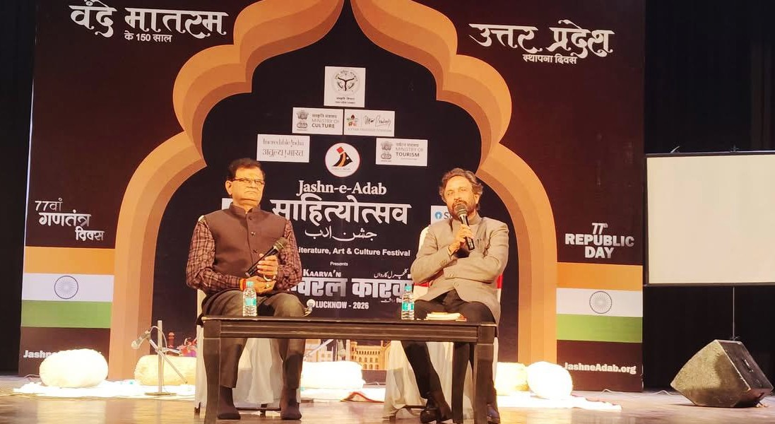 WhatsApp Image 2026-01-24 at 11.17.43 AM