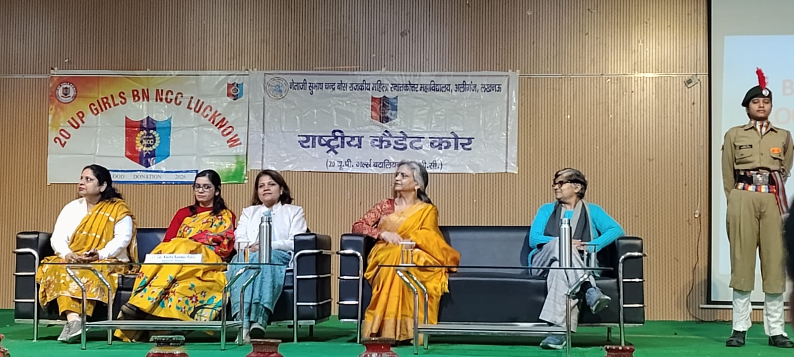 ca8e7263-69e9-4777-a925-19786070f438