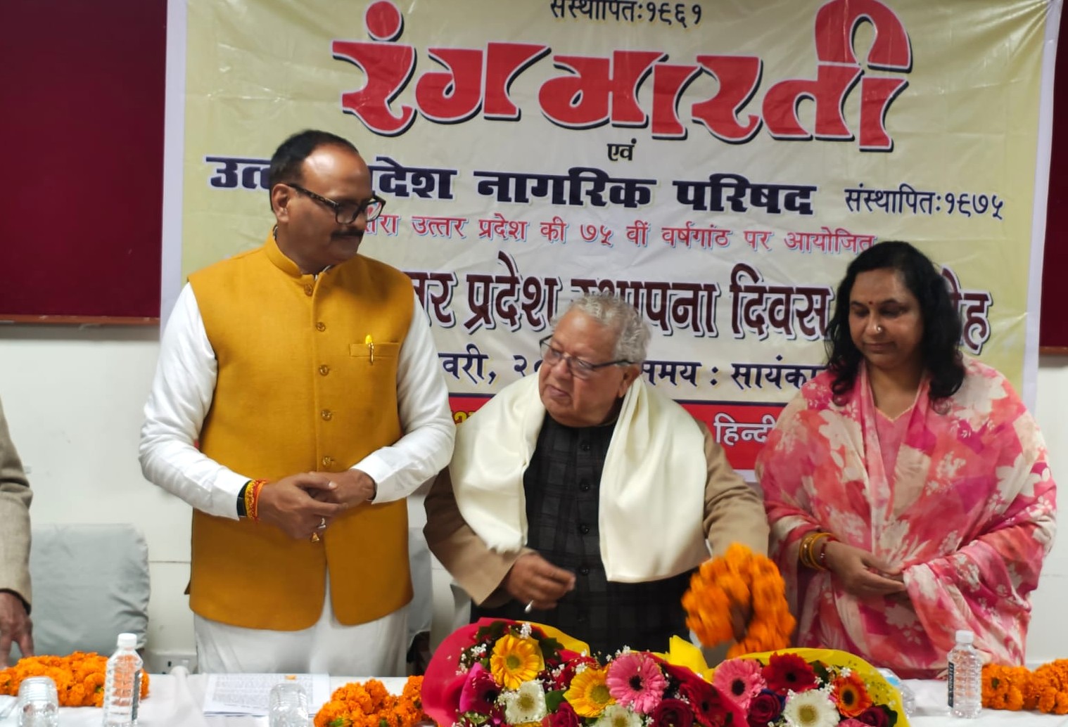 d34c1257-e84f-40eb-a79c-cd94978493b9