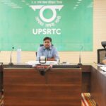 परिवहन निगम एमडी ने की समीक्षा बैठक; होली पर चलेंगी अतिरिक्त बसें, यात्रियों की सुरक्षा सर्वोपरि