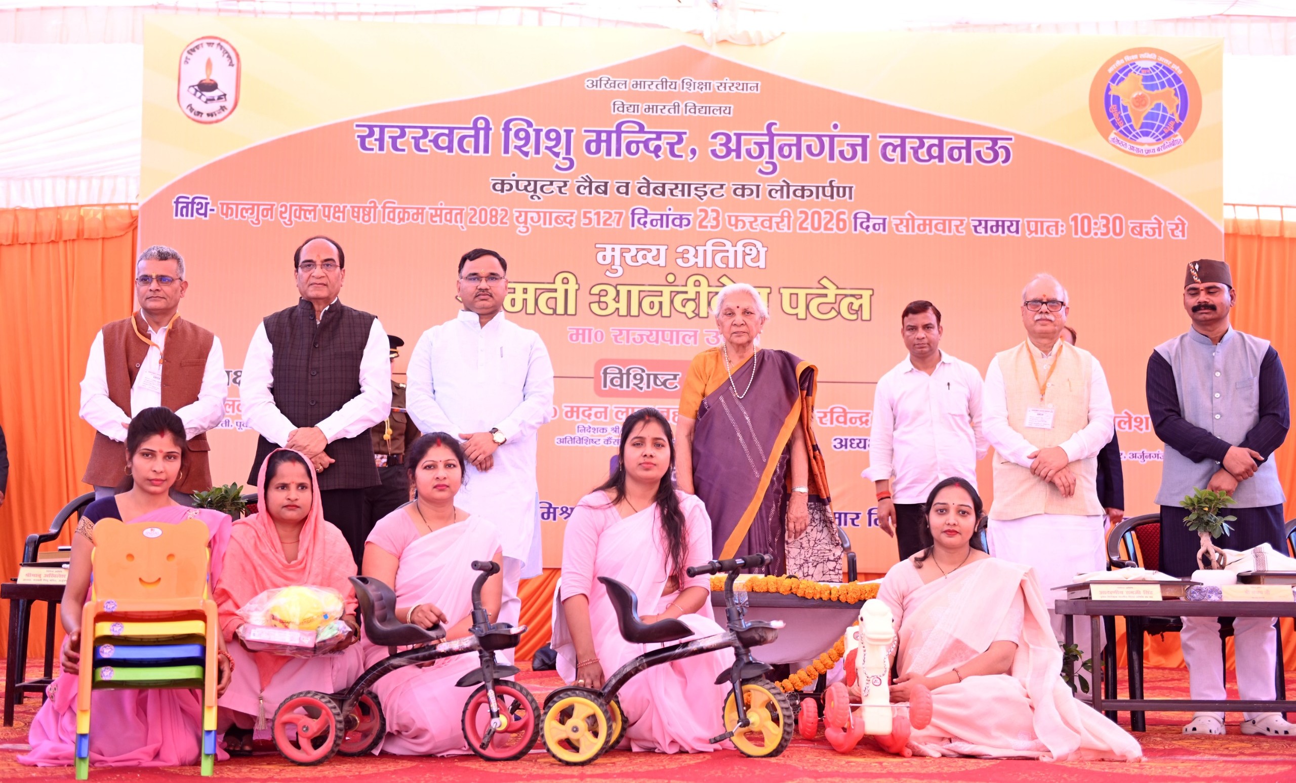 WhatsApp Image 2026-02-23 at 03.40.50 (2)