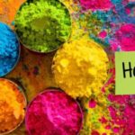 यूपी में होली पर छुट्टियों की सौगात: रविवार से बुधवार तक लगातार 4 दिन बंद रहेंगे दफ्तर