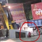 शाहजहांपुर: सौंदर्यीकरण के नाम पर शहीदों का अपमान! बुलडोजर से खंडित हुईं प्रतिमाएं, अखिलेश यादव ने साधा निशाना