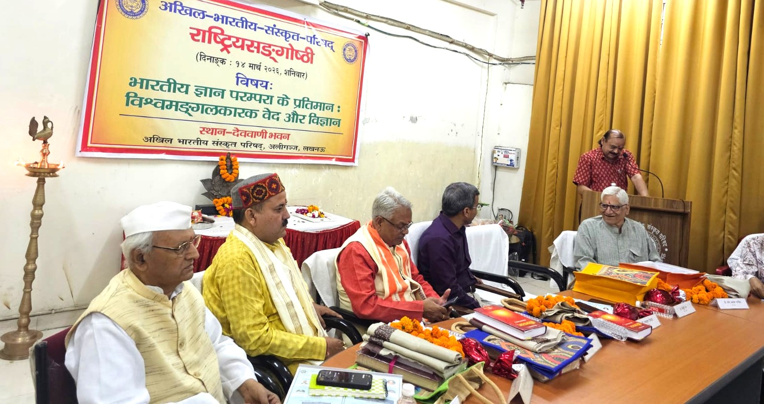 WhatsApp Image 2026-03-14 at 9.40.22 PM