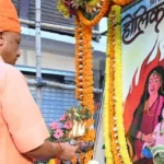 ‘सुरक्षा ही रामराज्य है’: गोरखपुर में सीएम योगी ने माफिया और अपराधियों को दी कड़ी चेतावनी