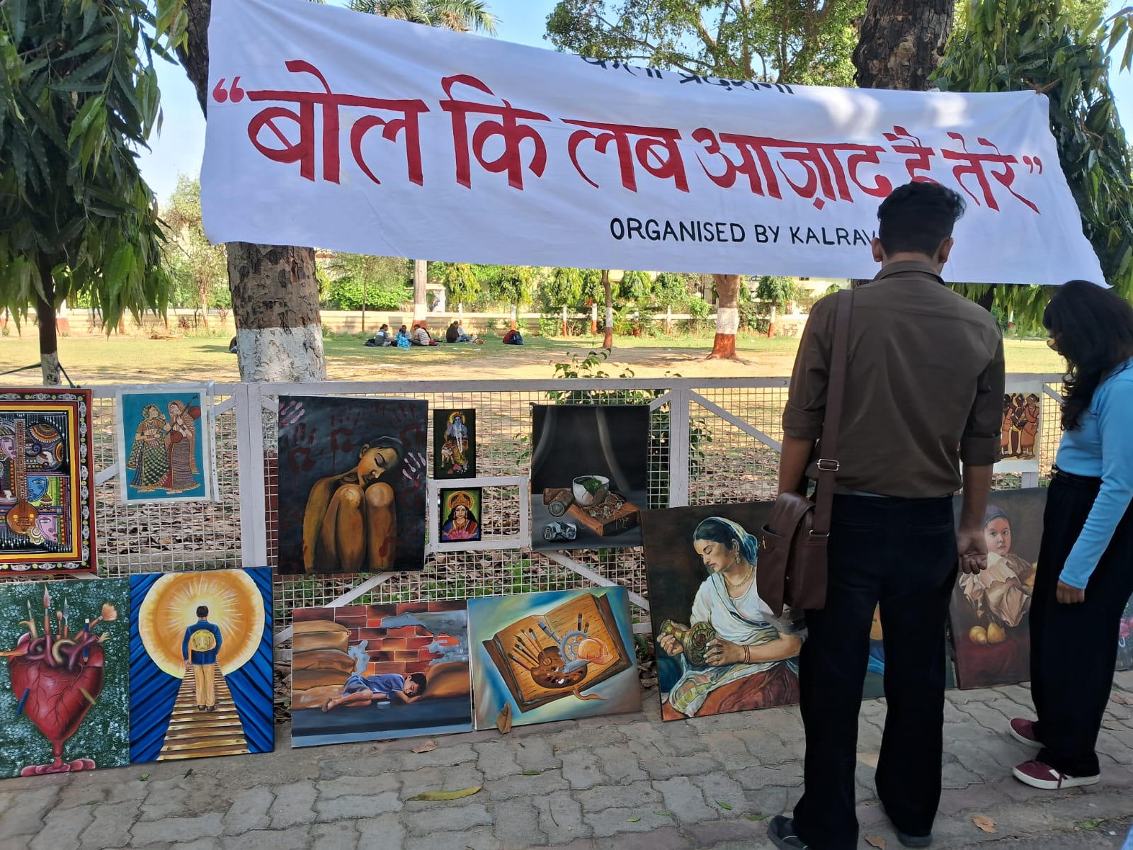 ddc1ef9d-2bff-4411-9974-45a8b5c03b5b