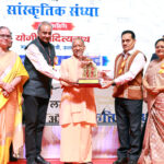 “आकाशवाणी ने ‘जो जैसा है, उसे वैसा ही प्रस्तुत करने’ का साहस दिखाया है: सीएम योगी