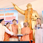 ‘एक भारत-श्रेष्ठ भारत’ के शिल्पी बाबा साहब के सम्मान में यूपी सरकार का बड़ा कदम: प्रदेश के सभी 75 जिलों में मूर्तियों का होगा कायाकल्प