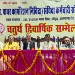 बिजली संविदा कर्मचारियों का लखनऊ में हुंकार: 18 हजार वेतन और छंटनी रोकने की मांग, आंदोलन की चेतावनी