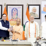मुख्यमंत्री ने ‘प्रोजेक्ट गंगा’ का शुभारम्भ किया: उत्तर प्रदेश में डिजिटल क्रांति का नया अध्याय