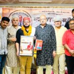 लखनऊ में सजी कवियों की महफिल: ‘नवाब शाहाबादी फाउंडेशन’ के पहले कार्यक्रम में जमकर बजीं तालियां