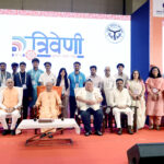 मुख्यमंत्री योगी आदित्यनाथ का ‘त्रिवेणी’ कार्यक्रम में संबोधन: ‘2029-30 तक $1 ट्रिलियन की इकोनॉमी बनेगा उत्तर प्रदेश’