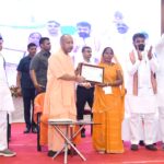 केन्द्र सरकार के 12 वर्ष पूर्ण होने पर वाराणसी में बोले सीएम योगी — “बदलते भारत की योजनाएँ गरीबों, महिलाओं, युवाओं और किसानों को समर्पित”
