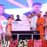 बलरामपुर को ₹294 करोड़ की सौगात: सीएम योगी ने 75 विकास परियोजनाओं का किया लोकार्पण और शिलान्यास