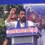 ‘सत्ता परिवर्तन यात्रा’ में गरजे चंद्रशेखर आजाद, बोले– 2027 में सरकार बनी तो शराब के ठेके बनेंगे पुस्तकालय