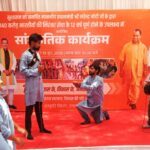 केंद्र सरकार के 12 वर्ष पूर्ण होने पर इंदिरा गांधी प्रतिष्ठान में “बाहर साल बे मिसाल” नाटक का भव्य मंचन