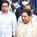 यूपी राजनीति: मायावती ने आकाश आनंद को सौंपी बड़ी कमान, प्रदेश में उम्मीदवारों के चयन और चुनावी अभियान का संभालेंगे ज़िम्मा