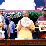 स्वतंत्रता दिवस 2026 की पूर्व संध्या पर सीएम योगी ने लॉन्च किया यूपी पुलिस का थीम सॉन्ग ‘खाकी का सितारा’