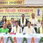 प्रेमचंद एक भविष्यदृष्टा साहित्यकार थे, जिनकी रचनाएँ आज के दौर में भी उतनी ही प्रासंगिक:डॉ. राकेश