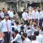 शिक्षक संकट से गुस्साए सर्वोदय विद्यालय के छात्र सड़कों पर उबरे, पारा में जाम से थमी रफ्तार