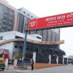 अवध बस अड्डे से 16 मार्गों के लिए MST सुविधा शुरू; ₹50 में होगा रजिस्ट्रेशन, जानें काउंटर का समय और पूरी दरें