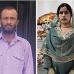 रामपुर में पति की हैवानियत: जमीन के लालच में पत्नी को दिए बिजली के छह झटके, प्राइवेट पार्ट पर भी दागा; पोस्टमार्टम में खुलासा
