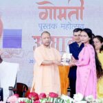 लखनऊ विश्वविद्यालय में नौ दिवसीय गोमती पुस्तक महोत्सव का शुभारंभ