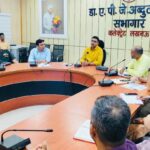 जनगणना-2027: जिलाधिकारी विशाख जी ने समीक्षा बैठक में दिए निर्देश, समयबद्ध और त्रुटिरहित ढंग से पूर्ण हों सभी तैयारियां