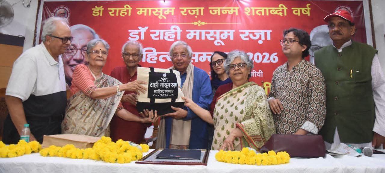WhatsApp Image 2026-09-02 at 1.50.21 PM