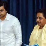 बसपा में बड़ा फेरबदल: मायावती ने आकाश आनंद को पार्टी से पूरी तरह किया मुक्त, समधी अशोक सिद्धार्थ के संन्यास पर भी साधा निशाना