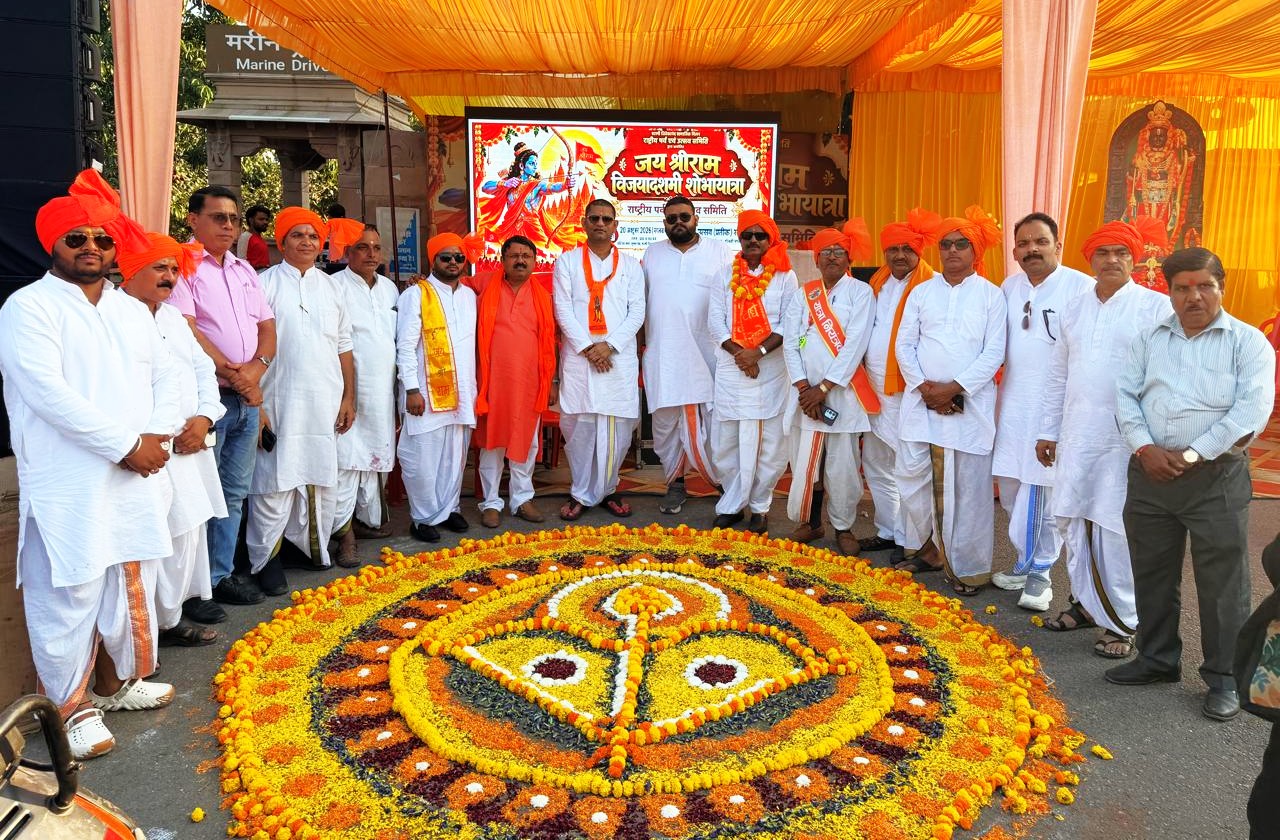 WhatsApp Image 2026-10-20 at 4.49.16 PM